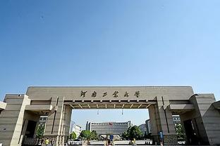 江南体育竞技中心地址截图3